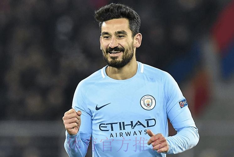 京多安谈离开巴萨:与哈维合作很好只是皇马太强 京多安谈离开巴萨:与哈维合作很好只是皇马太强